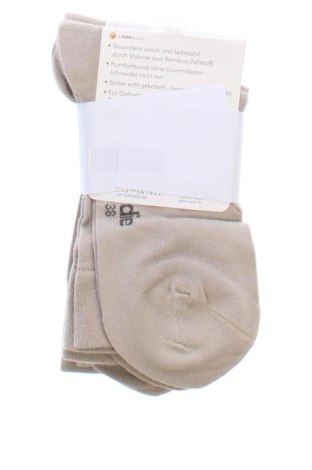 Σύνολο Nur Die, Μέγεθος S, Χρώμα  Μπέζ, Τιμή 7,99 €