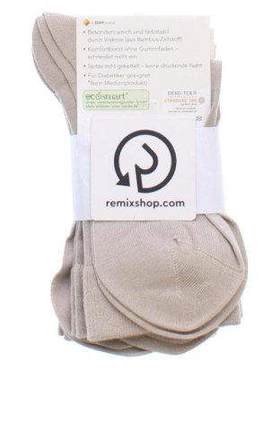 Σύνολο Nur Die, Μέγεθος S, Χρώμα  Μπέζ, Τιμή 7,99 €