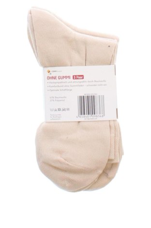 Комплект Nur Die, Размер M, Цвят Бежов, Цена 6,64 €