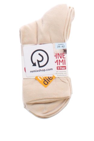 Zestaw Nur Die, Rozmiar M, Kolor Beżowy, Cena 32,99 zł