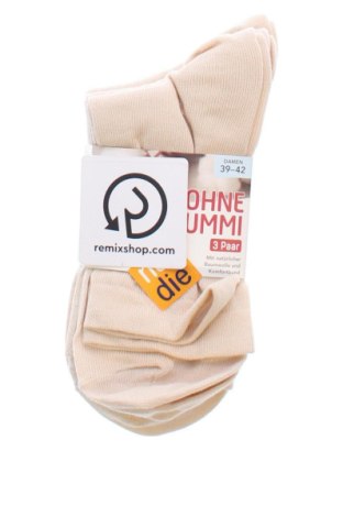 Komplet  Nur Die, Veľkosť M, Farba Béžová, Cena  7,95 €