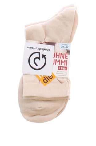 Komplet  Nur Die, Velikost M, Barva Béžová, Cena  189,00 Kč