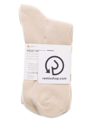 Szett Nur Die, Méret M, Szín Bézs, Ár 3 159 Ft