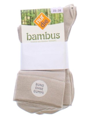 Komplet  Unbranded, Veľkosť S, Farba Béžová, Cena  7,95 €