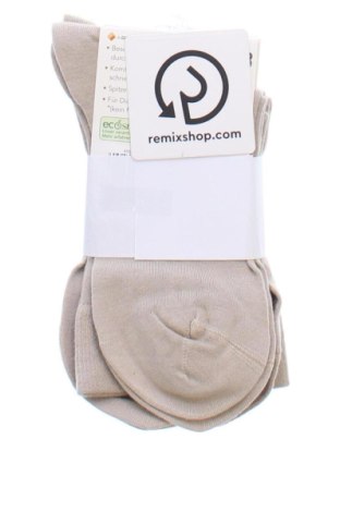 Komplet  Unbranded, Veľkosť S, Farba Béžová, Cena  7,95 €