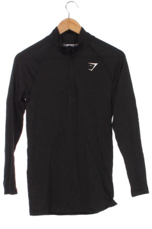 Herren Shirt Gymshark, Größe XS, Farbe Mehrfarbig, Preis 14,00 €