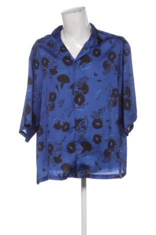 Мъжка риза ASOS, Размер XL, Цвят Многоцветен, Цена 17,00 €