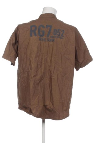 Męska koszula Angelo Litrico, Rozmiar 3XL, Kolor Brązowy, Cena 78,99 zł