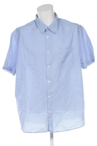 Мъжка риза Reward, Размер 3XL, Цвят Многоцветен, Цена 9,20 €