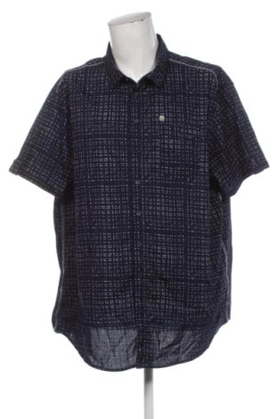 Мъжка риза Reward, Размер 4XL, Цвят Многоцветен, Цена 15,33 €