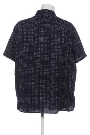 Мъжка риза Reward, Размер 4XL, Цвят Многоцветен, Цена 15,33 €