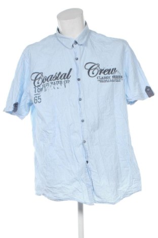 Męska koszula Straight Up, Rozmiar XXL, Kolor Kolorowy, Cena 26,99 zł