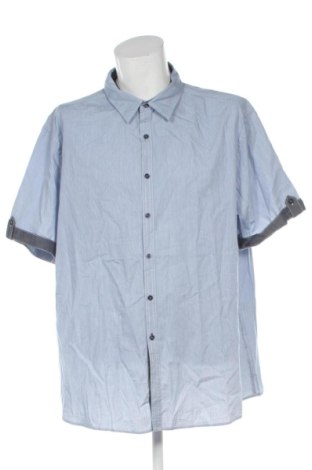 Férfi ing Watson's, Méret 4XL, Szín Sokszínű, Ár 4 489 Ft