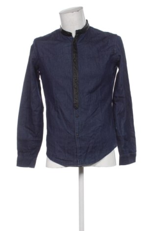 Мъжка риза Zara, Размер M, Цвят Многоцветен, Цена 14,82 €, #135822186