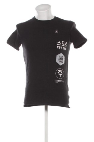 Ανδρικό t-shirt Jack & Jones, Μέγεθος S, Χρώμα Πολύχρωμο, Τιμή 7,00 €
