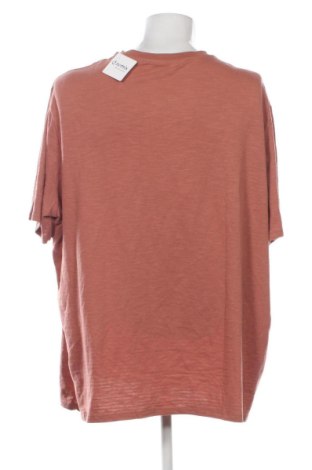 Tricou de bărbați Kiabi, Mărime 5XL, Culoare Maro, Preț 53,99 Lei