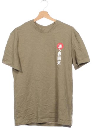 Férfi póló Pimkie, Méret XS, Szín Zöld, Ár 3 919 Ft