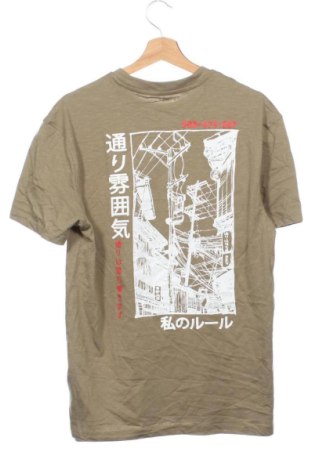 Férfi póló Pimkie, Méret XS, Szín Zöld, Ár 3 919 Ft