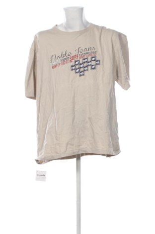 Ανδρικό t-shirt Unbranded, Μέγεθος 4XL, Χρώμα  Μπέζ, Τιμή 9,99 €