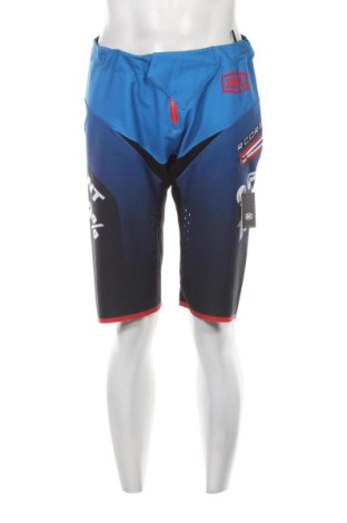 Męskie szorty Ride, Rozmiar M, Kolor Kolorowy, Cena 84,94 zł