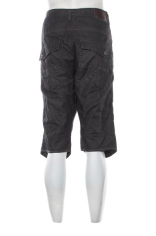 Pánske kraťasy  Unbranded, Veľkosť XL, Farba Sivá, Cena  17,95 €