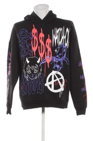 Ανδρικό φούτερ FSBN, Μέγεθος M, Χρώμα Πολύχρωμο, Τιμή 20,00 €