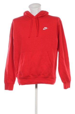 Ανδρικό φούτερ Nike, Μέγεθος M, Χρώμα Πολύχρωμο, Τιμή 27,99 €