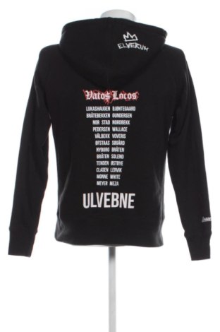 Мъжки суитшърт Russedress, Размер M, Цвят Черен, Цена 10,73 €