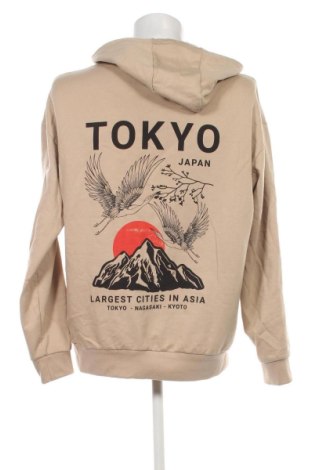 Pánská mikina  Sinsay, Velikost XL, Barva Béžová, Cena  565,00 Kč