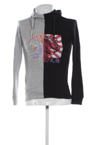 Herren Sweatshirt Unbranded, Größe S, Farbe Mehrfarbig, Preis € 2,56, #135757542