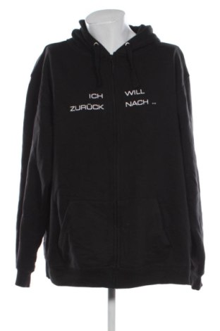 Pánska mikina  Unbranded, Veľkosť 5XL, Farba Čierna, Cena  14,95 €