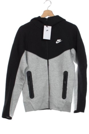 Ανδρική αθλητική ζακέτα Nike, Μέγεθος XS, Χρώμα Πολύχρωμο, Τιμή 66,99 €