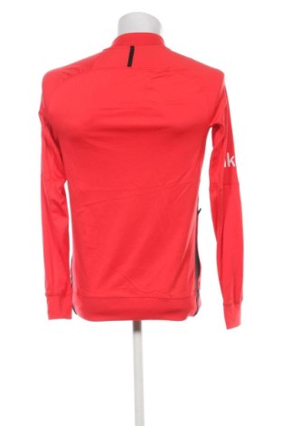 Ανδρική αθλητική ζακέτα Nike, Μέγεθος S, Χρώμα Πολύχρωμο, Τιμή 29,99 €