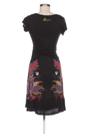 Ruha Desigual, Méret M, Szín Sokszínű, Ár 14 059 Ft