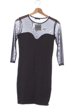 Рокля Terranova, Размер M, Цвят Многоцветен, Цена 20,00 €