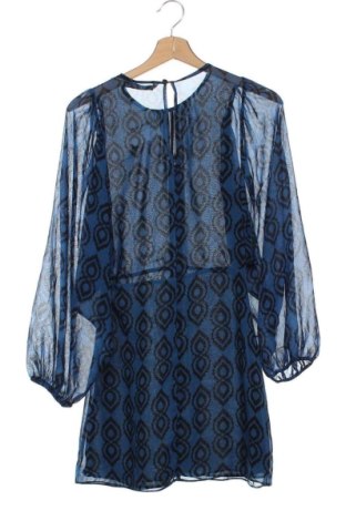 Φόρεμα Zara, Μέγεθος S, Χρώμα Πολύχρωμο, Τιμή 17,99 €