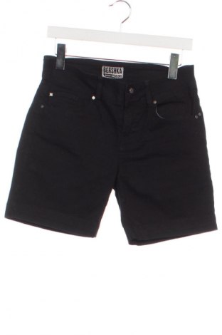Dámské kraťasy  Bershka, Velikost XS, Barva Černá, Cena  109,00 Kč