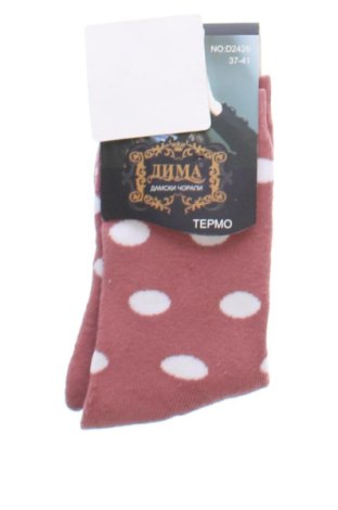 Ponožky  Dima, Veľkosť M, Farba Viacfarebná, Cena  6,00 €