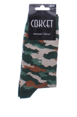 Ponožky  Unbranded, Veľkosť S, Farba Viacfarebná, Cena  6,00 €