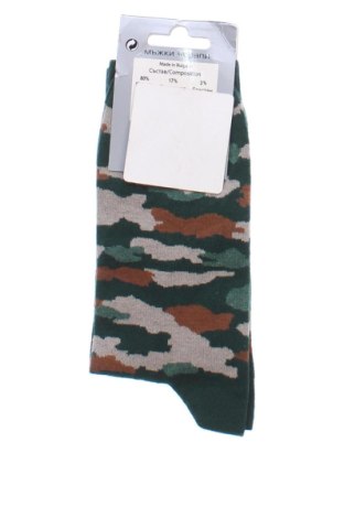 Ponožky  Unbranded, Veľkosť S, Farba Viacfarebná, Cena  6,00 €