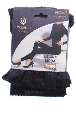 Καλσόν-κολάν Unbranded, Μέγεθος XXL, Χρώμα Μαύρο, Τιμή 10,73 €