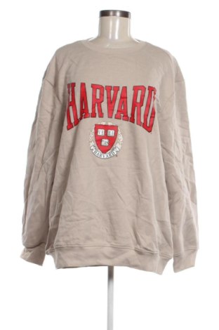 Дамска блуза H&M, Размер XL, Цвят Бежов, Цена 32,21 €