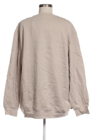Дамска блуза H&M, Размер XL, Цвят Бежов, Цена 32,21 €
