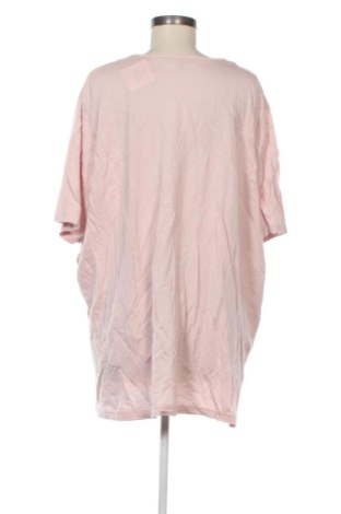 Γυναικεία μπλούζα Ulla Popken, Μέγεθος XXL, Χρώμα Πολύχρωμο, Τιμή 16,99 €