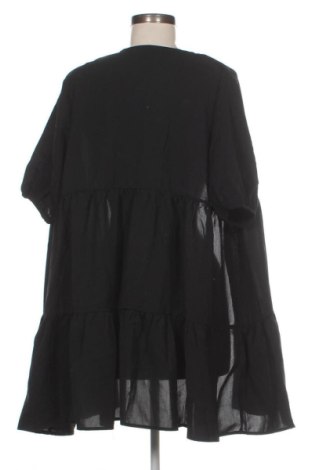 Dámsky kardigán SHEIN, Velikost L, Barva Černá, Cena  439,00 Kč