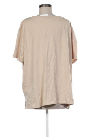 Дамска тениска Janina, Размер XXL, Цвят Бежов, Цена 9,20 €