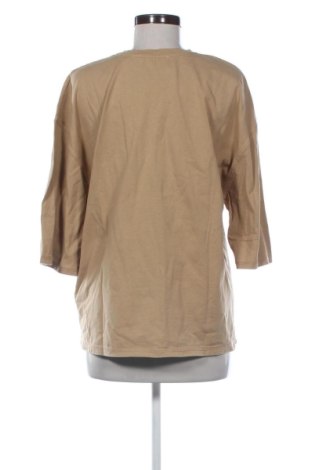 Дамска тениска Zara, Размер L, Цвят Кафяв, Цена 9,92 €