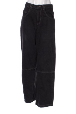 Дамски дънки Bershka, Размер S, Цвят Черен, Цена 15,00 €