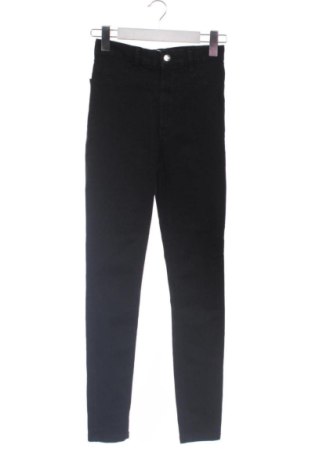 Дамски дънки Zara, Размер XS, Цвят Черен, Цена 14,00 €