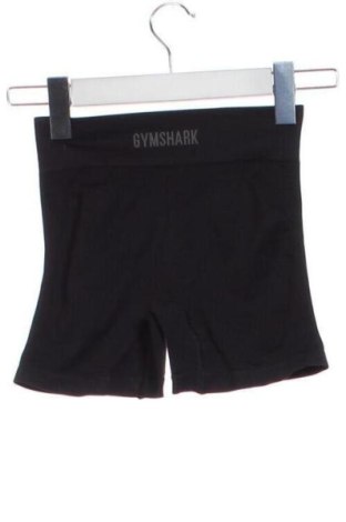 Dámske kraťasy  Gymshark, Veľkosť S, Farba Čierna, Cena  10,00 €